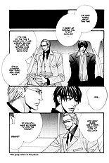 From Dusk Till Dawn Vol.1