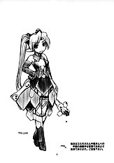 KT