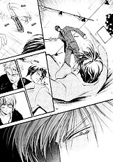 Okane Ga Nai Vol.2