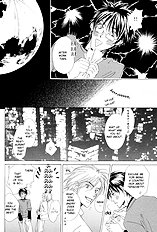 Gekkou No Rankan Ni Kuchinashi No Nioi