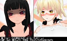 3D Image Set 9