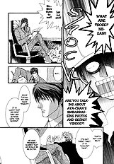 Okane Ga Nai Vol.4