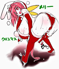 Shino