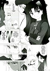 T-MOON COMPLEX 3