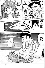 Asuka Aisha O Kimi Ni
