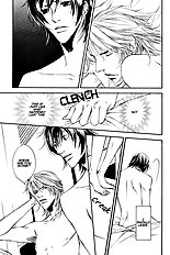 Aishuu Vol.1