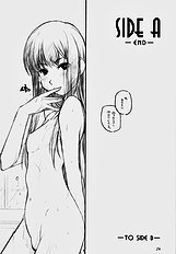 [MARUARAI] Kimi Suki 2