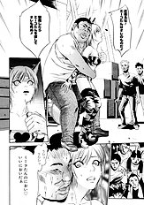 [Psycho] Zettai Ryoujoku