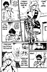 Ogenki Clinic Vol.1