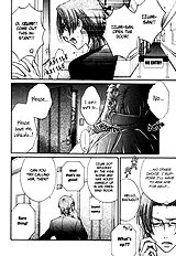 Love Stage