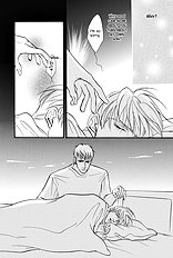 Deki No Ii Kiss Warui Kiss Vol.1