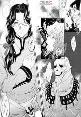 Alemateorema - Garigari 19 (Xenogears)[ENG]