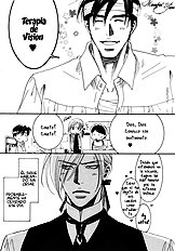 Kono Koi Wa Himitsu