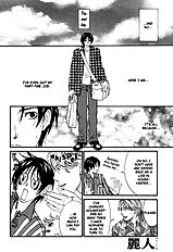Gochisousama