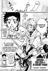Tentaikansoku