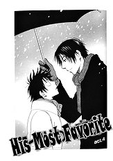 Aitsu No Daihonmei Vol.1