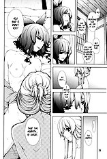 Hakurei Shunga Jiken (Touhou Project) [Personal Color (Sakuraba Yuuki)][ENG]
