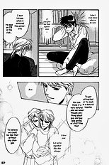 Yume No Kodomo Vol.1