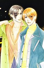 Blind Love Vol.1
