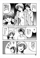 [JAP] On a Pet Doll