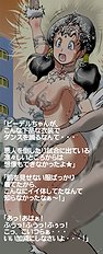 Amazing straight hentai archive