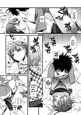 D.L. action 53 (toaru kagaku no railgun) [digital lover][ENG]