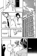 Aishuu Vol.1