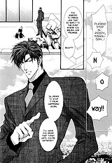 Okane Ga Nai Vol.6