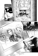 Aigan Shounen