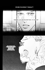 When A Man Loves A man Vol.5