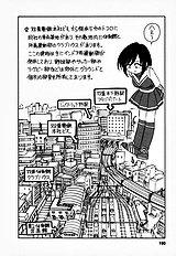 Cheers! Vol. 1