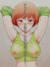 Exotic straight, blowjob, outdoor, big tits hentai collection