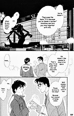 Yume No Kodomo Vol.1