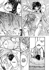 Yannacchaukurai Aishiteru Vol.1