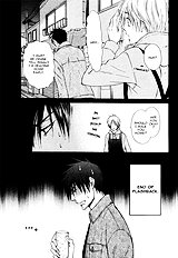 Yume Musubi Koi Musubi Vol.1