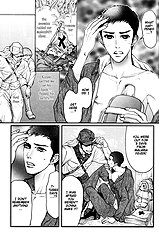 Yajuu Gunsou To Aigan Guni