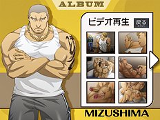 Yaoi images set 031