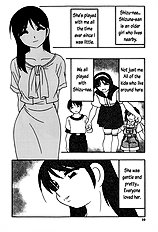 Everyone's Big Girlfriend Ch.1 [O.ri][ENG]