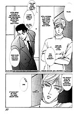 Koi Ga Bokura Wo Yurusu Hani Vol.1