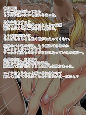 Exotic big tits, group, blowjob hentai set
