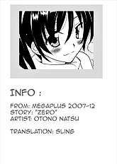 Zero