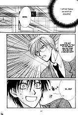 Koi Wa Ina Mono Myouna Mono