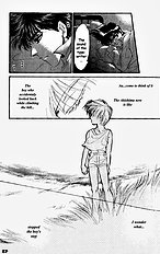 Yume No Kodomo Vol.2