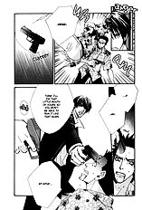 From Dusk Till Dawn Vol.1