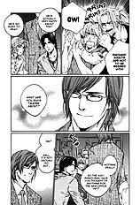 Ikenai Otoko Vol.1