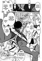 Snow White (Aria) [Outerworld][ENG]
