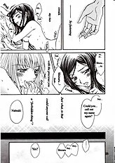 Houkago Dulce | After School Dulce