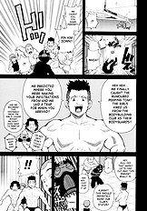 Monzetsu Screamer[ENG]