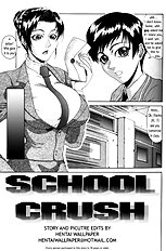 Delusion 7[ENG]