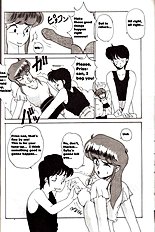 Ocha no Ko Saisai 4
